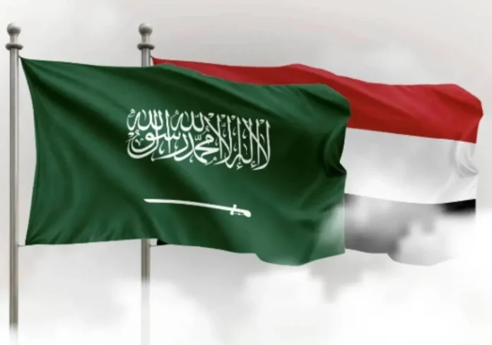 Saudi aid to Yemen