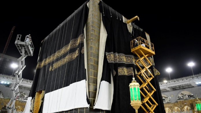 Kaaba Kiswa Changed