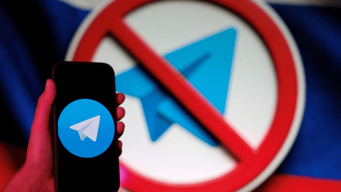 Telegram India