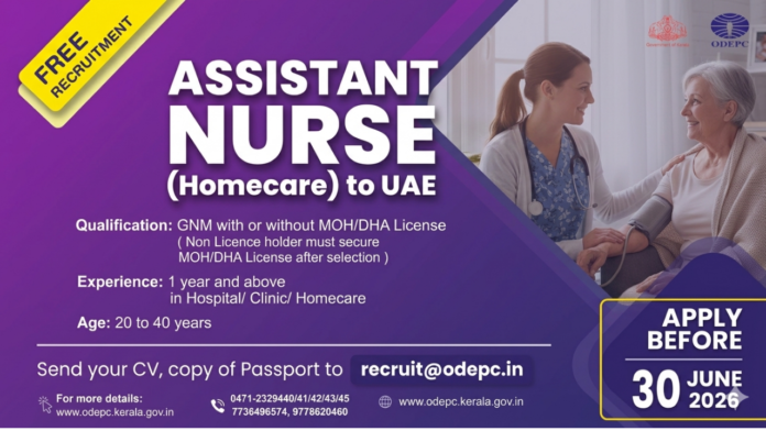 ODPEC UAE nursing recruitment