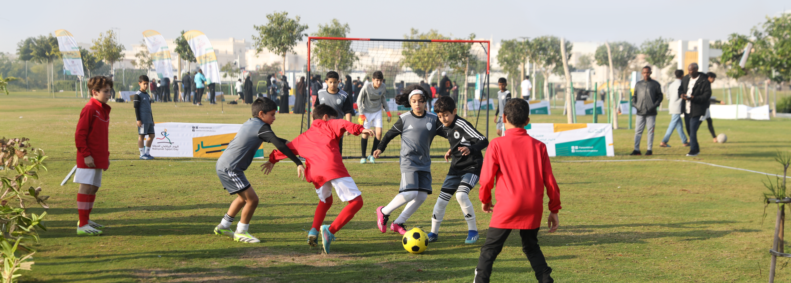 qtar sorts day awards