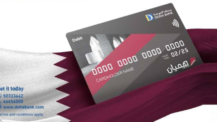 Himyan Card Bahrain