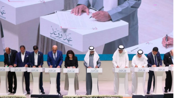 Pledge UAE certificate online