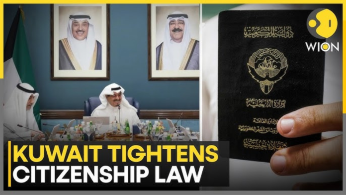 Kuwait citizenship cancellation