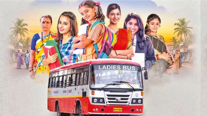 Priyadarshini Free Bus Travel Scheme