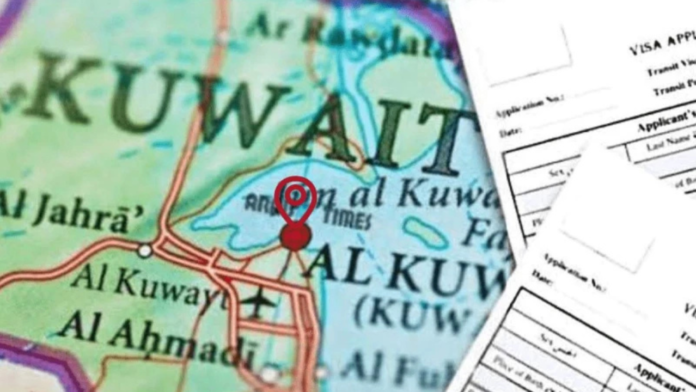 Kuwait visa transfer rules 2026