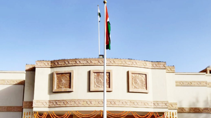 Muscat Indian Embassy Working Hours