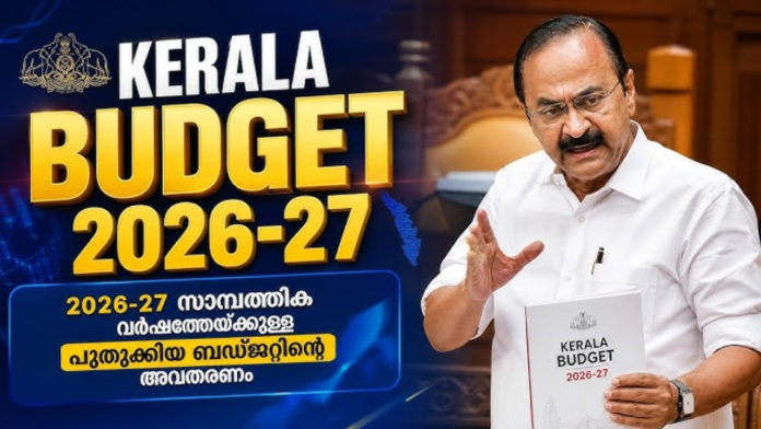 Kerala Budget 2026-27 Highlights