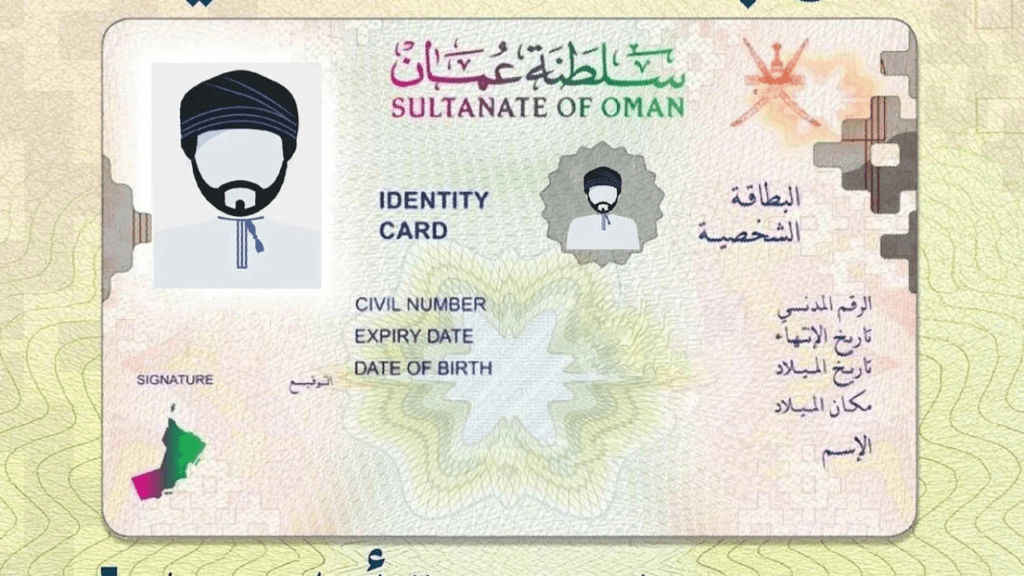 Oman residency for property owners