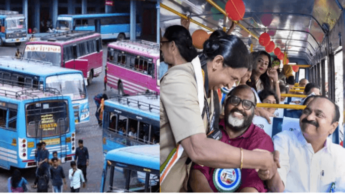 Priyadarshini Free Travel Scheme