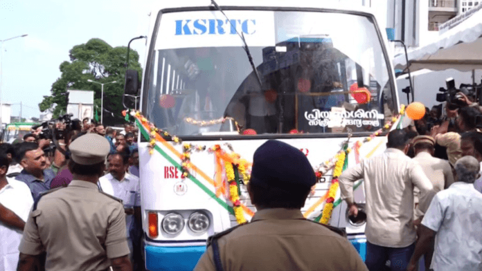 KSRTC free travel impact