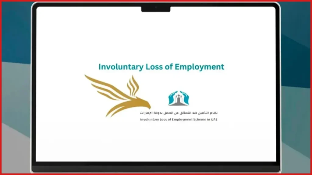 UAE Unemployment Insurance Renewal