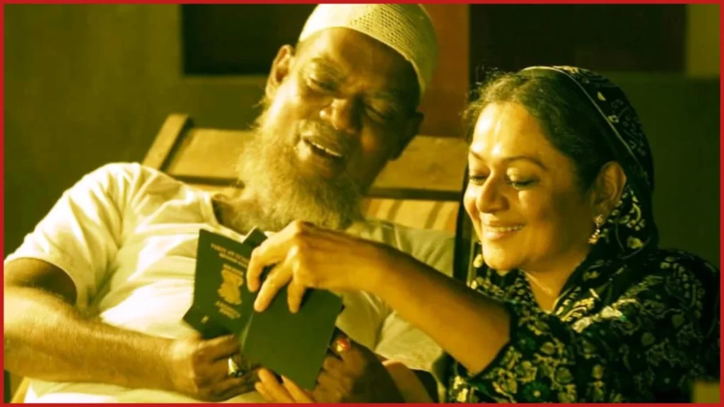 Salim Kumar