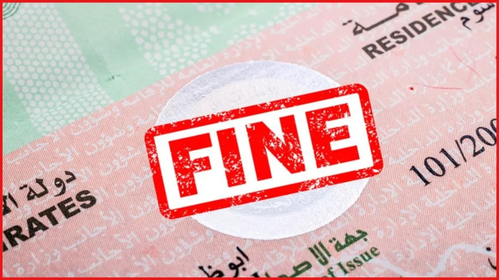 UAE visit visa 2026