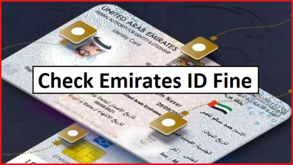 Emirates ID renewal 2026