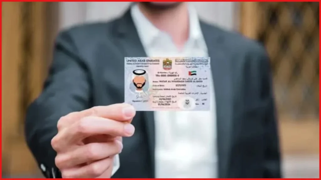Emirates ID renewal 2026