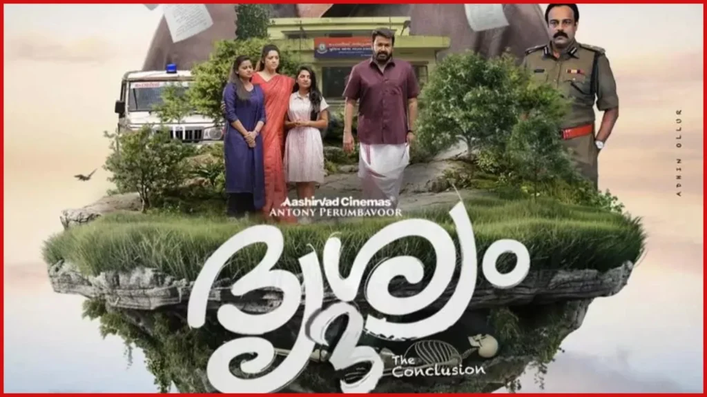 Drishyam 3 OTT release date