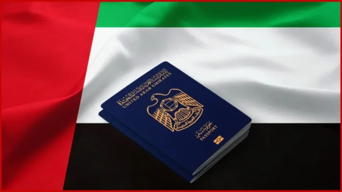 UAE Visa Types 2026