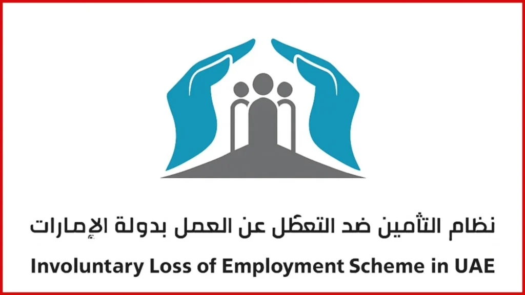 How to Find Jobs in UAE in 2026