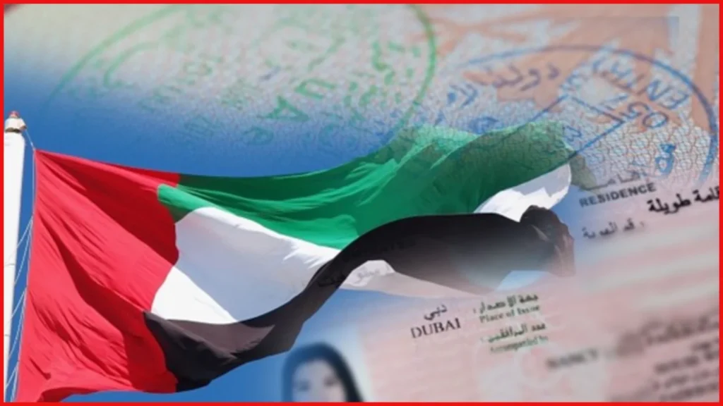 renew UAE residence visa online