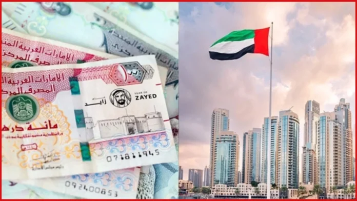 Sovereign Retail T Sukuk UAE 2026