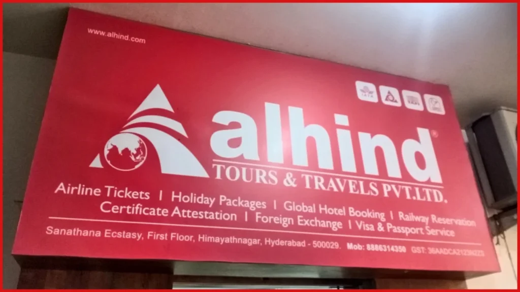 Indian passport services UAE Al Hind 2026
