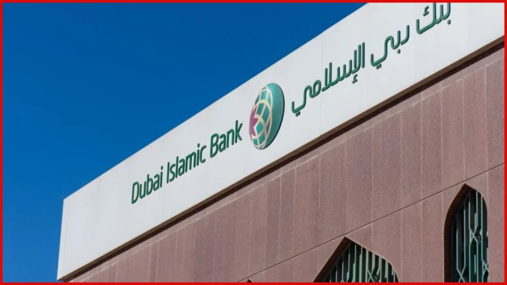 Best UAE Banks 2026