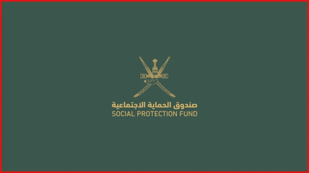 Oman Social Protection Fund