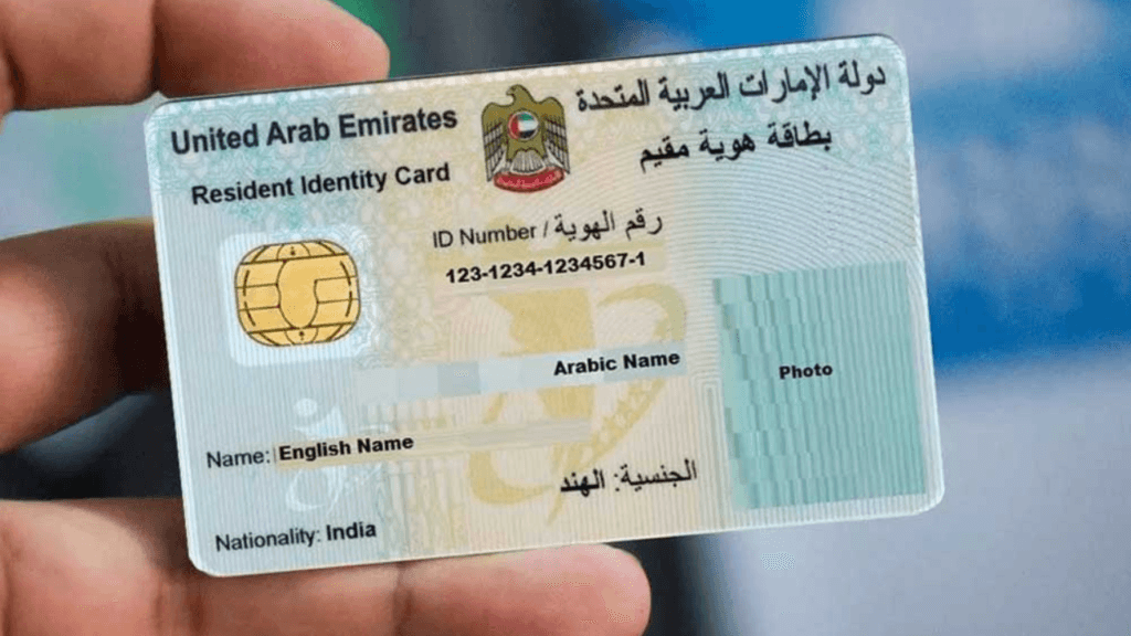 ​UAE New Rules 2026 