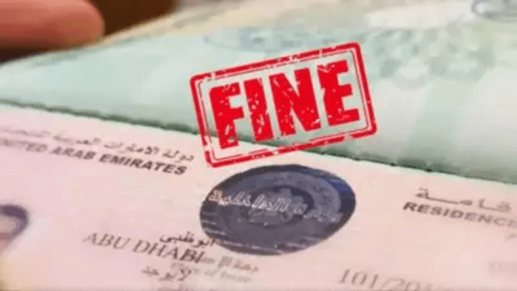 How to renew UAE visa online