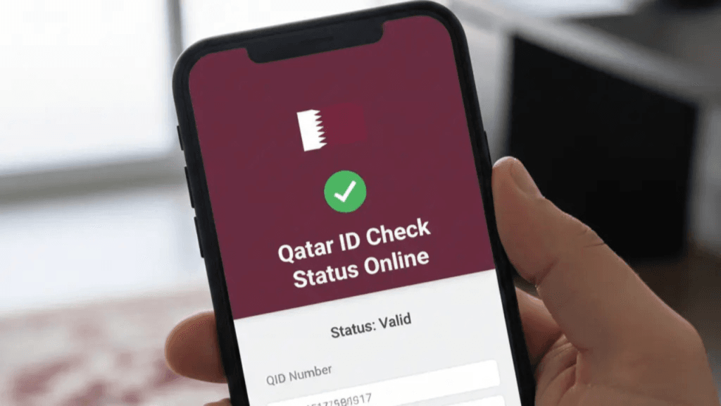 Qatar ID status check 