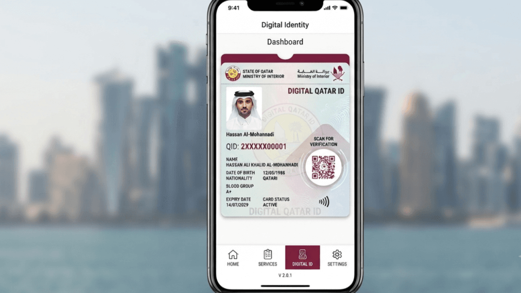 Qatar ID status check 