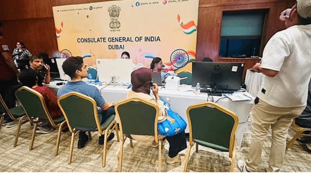 Dubai Indian Consulate appointment