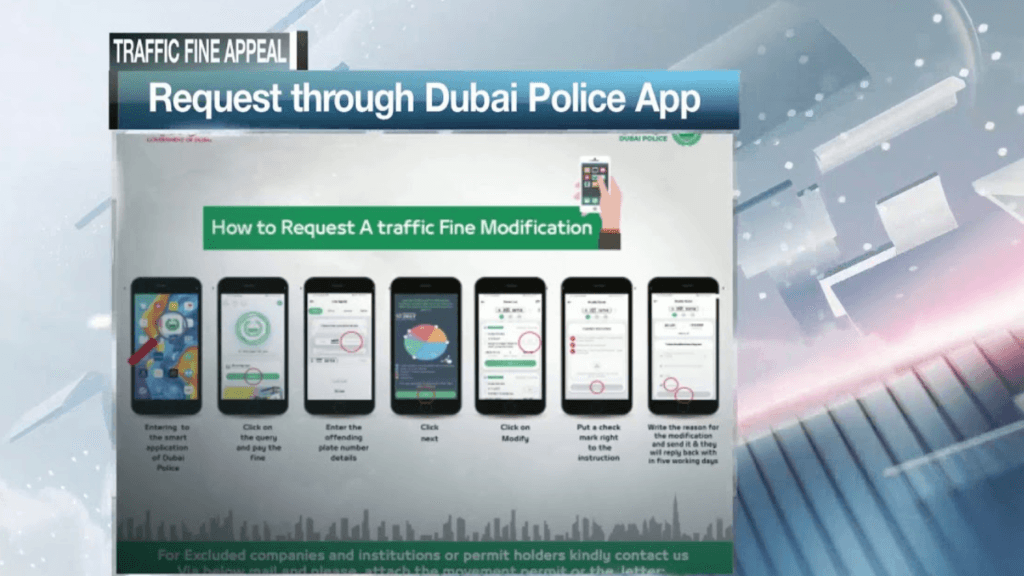 How to check UAE traffic fines online