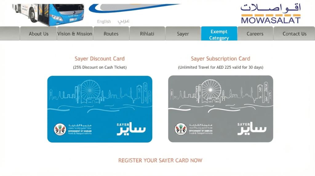 Sharjah bus ticket price hike