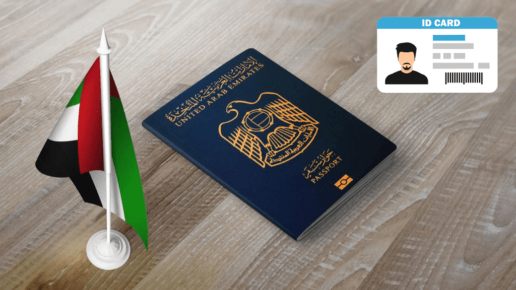 Renew Emirates ID online