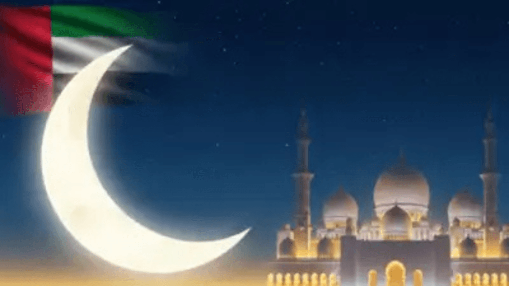 UAE Prophet's Birthday holiday