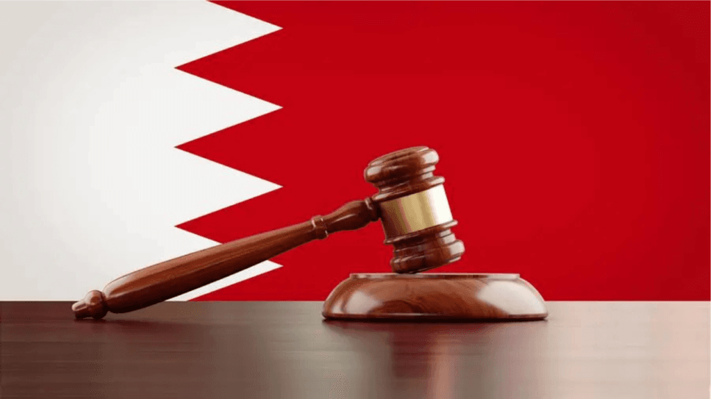 LMRA Bahrain