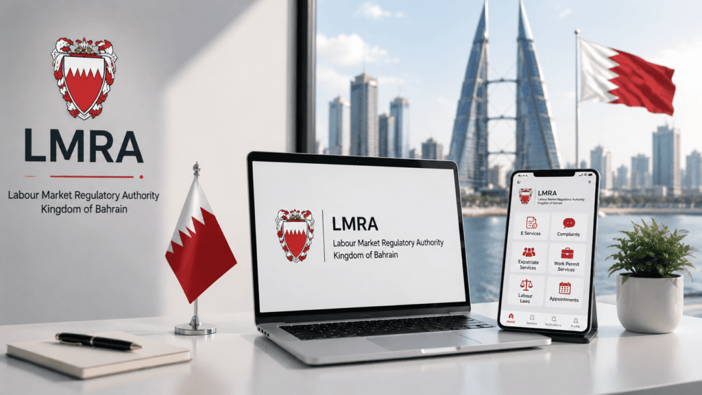 LMRA Bahrain