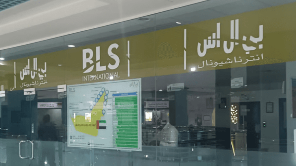 Indian Passport Services UAE