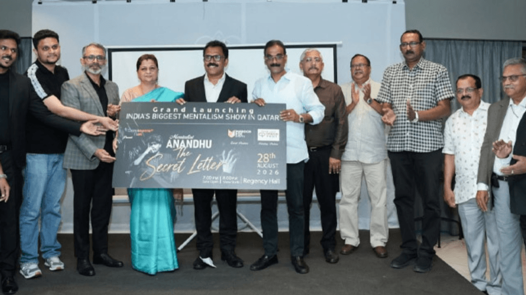 Mentalist Anandhu Doha Show 2026
