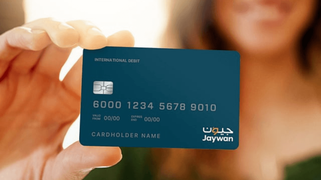 UAE Jaywan card