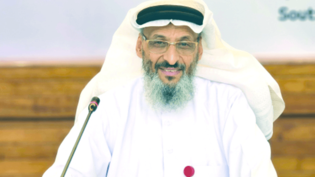 Bahrain smart ID card fee expats