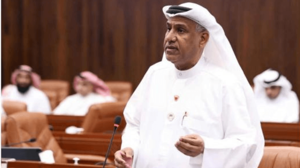 Bahrain smart ID card fee expats