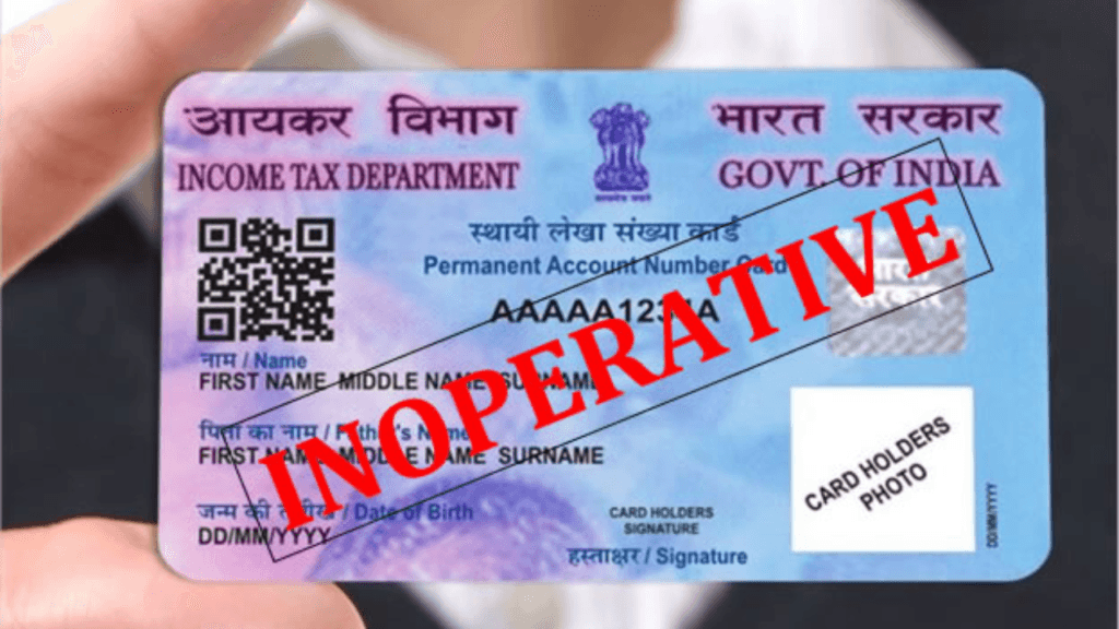 NRI PAN Card Status 