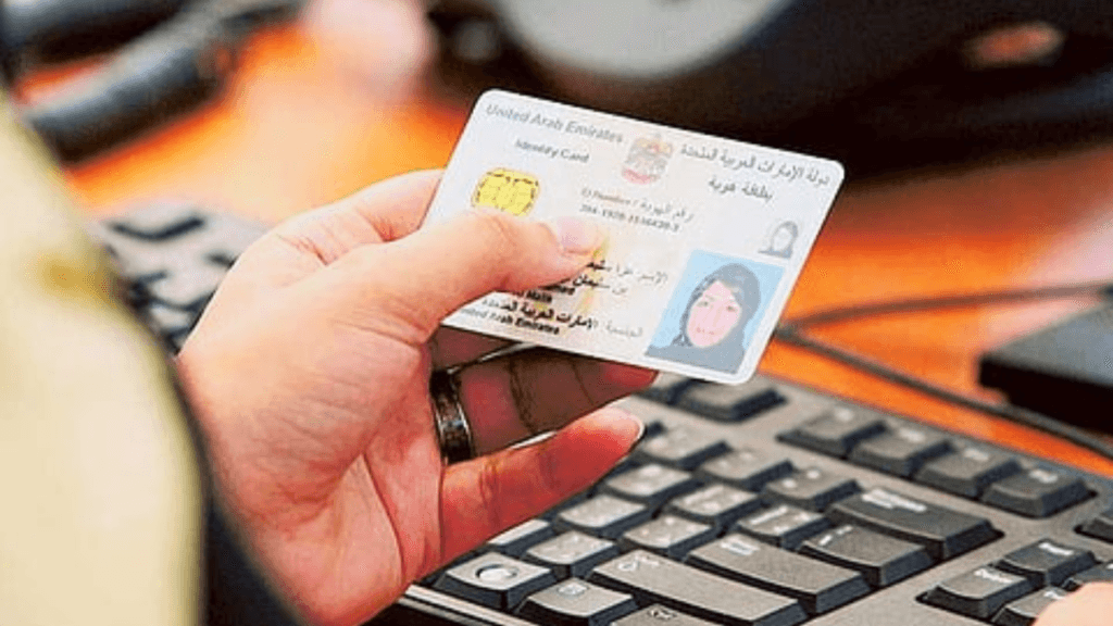 VisitDubai.com AED 3000 offer 