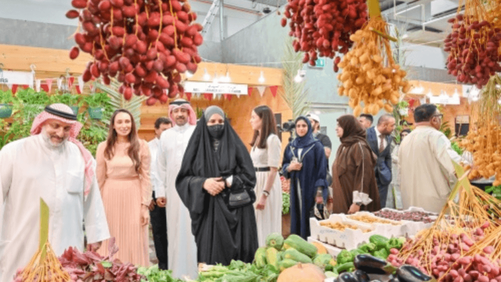 Bahrain Date Palm Festival