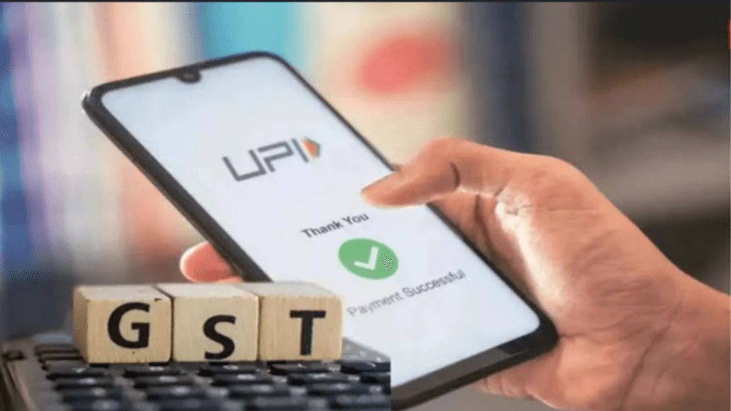 UPI international payments