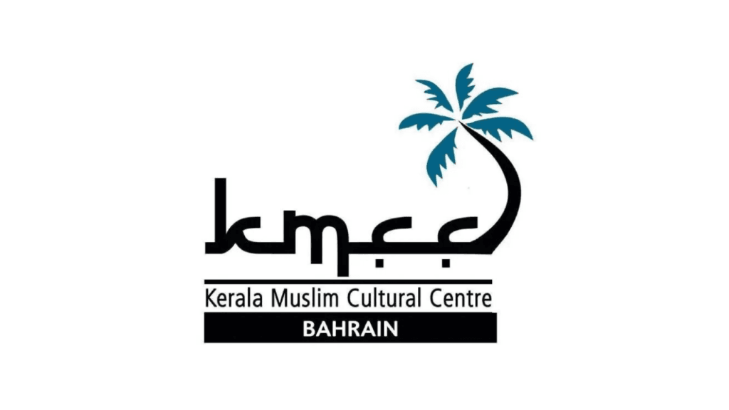 Pravasi Welfare Fund rules KMCC 