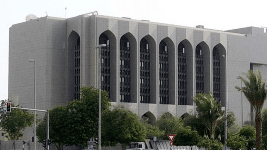 UAE loan deferral scheme